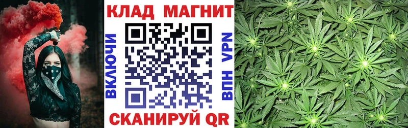 Где найти наркотики Аргун КЕТАМИН  Альфа ПВП  Меф мяу мяу  ГАШ 