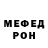 МДМА VHQ paul murfin