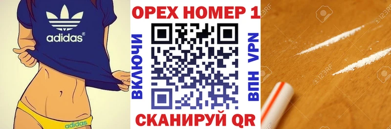blacksprut как зайти  Аргун  Кокаин Боливия 