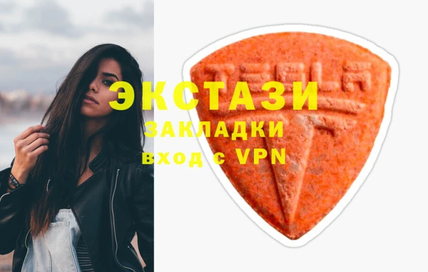 хмурый Алексеевка