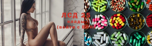 хмурый Алексеевка
