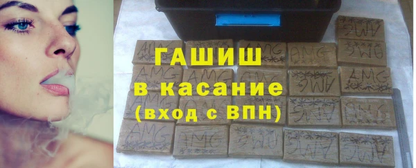 хмурый Алексеевка