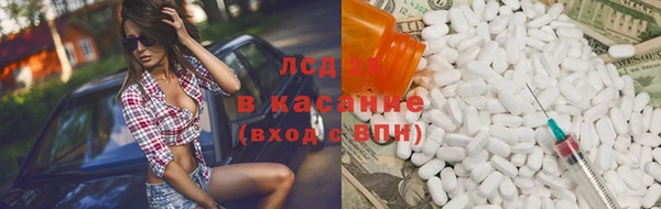 хмурый Алексеевка