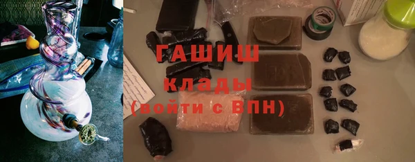ПСИЛОЦИБИНОВЫЕ ГРИБЫ Алзамай