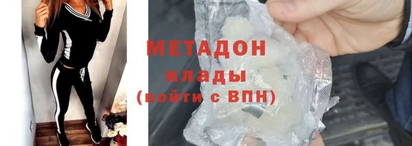 хмурый Алексеевка