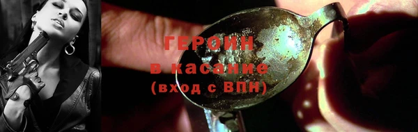 ПСИЛОЦИБИНОВЫЕ ГРИБЫ Алзамай