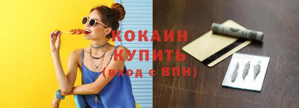 а пвп мука Остров