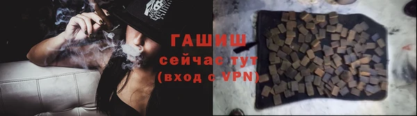 хмурый Алексеевка