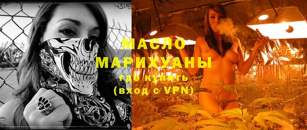 ПСИЛОЦИБИНОВЫЕ ГРИБЫ Алзамай