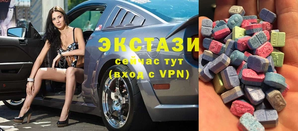хмурый Алексеевка