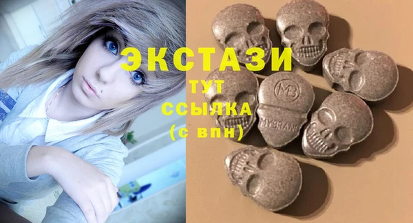 хмурый Алексеевка