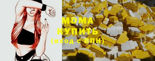 хмурый Алексеевка