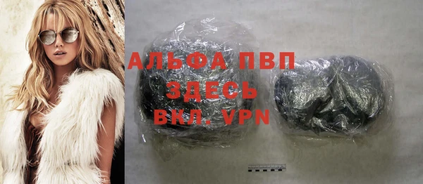 героин Алексин