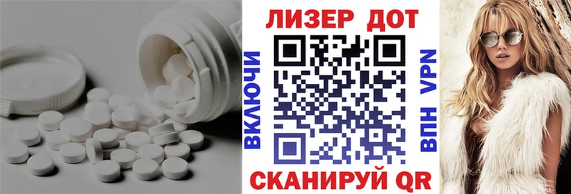 гидра как зайти  Аргун  ЛСД экстази кислота 