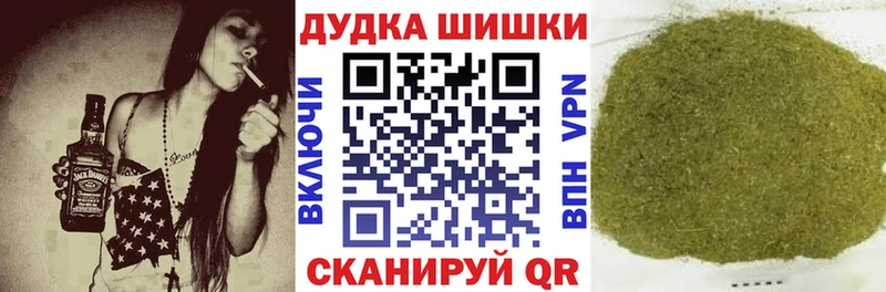 ОМГ ОМГ ссылка  Аргун  Конопля индика  цена наркотик 